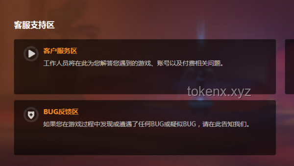 游戏领域提问指南：发掘好问题的艺术